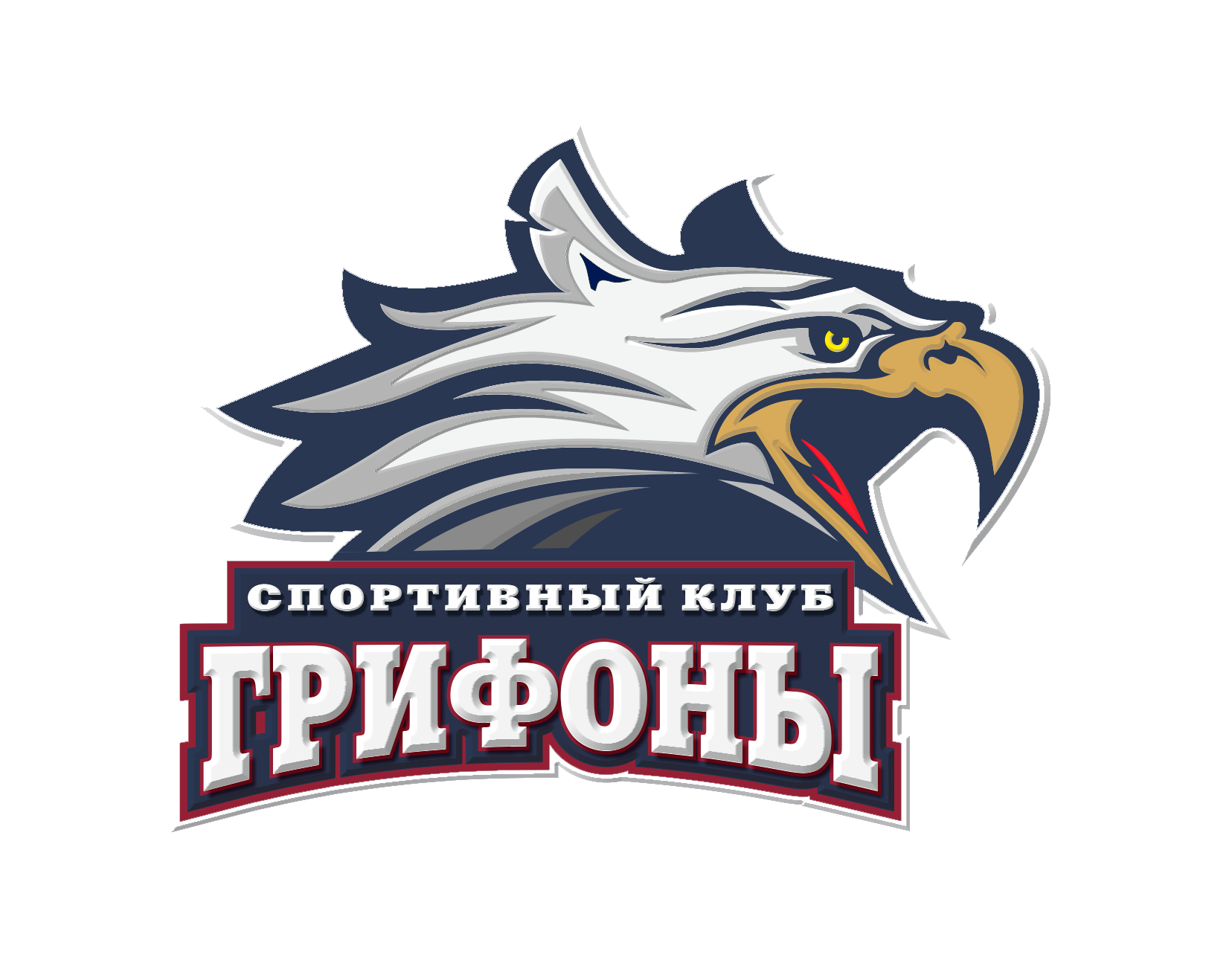 Грифоны