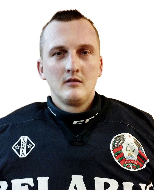 Слаёк Александр