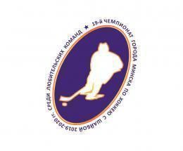 Вторая лига - на паузе