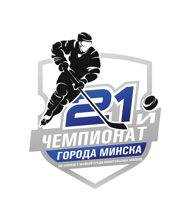 Технические поражения