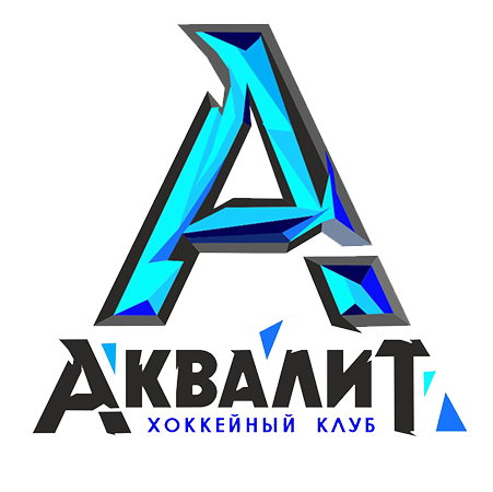 Дозаявка в команде "Аквалит"