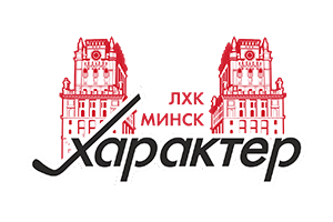 Изменения в составе команды "Характер"