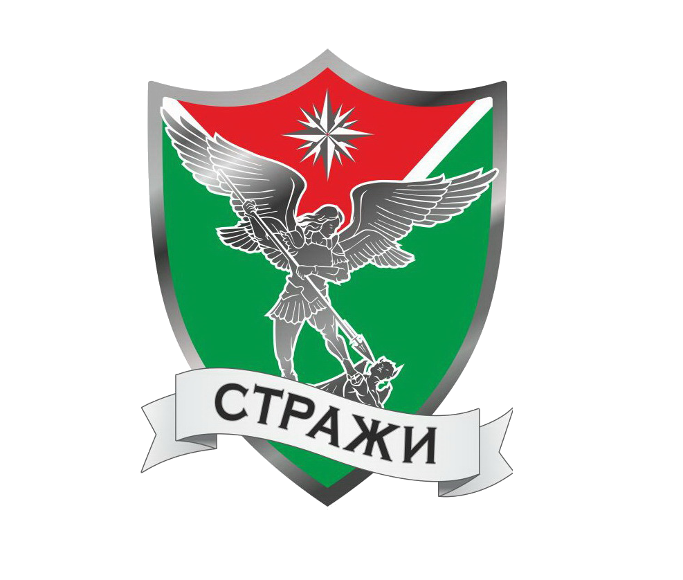 Дозаявка в команде "Стражи"