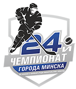 Дисквалификация в команде "Легион"