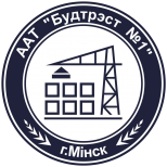 Отзаявка в команде Будаўнiк