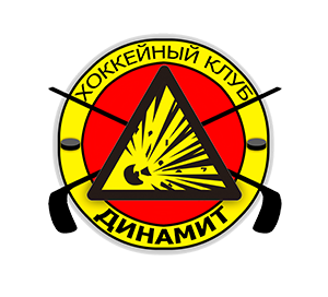 Дозаявка в команде "Динамит"