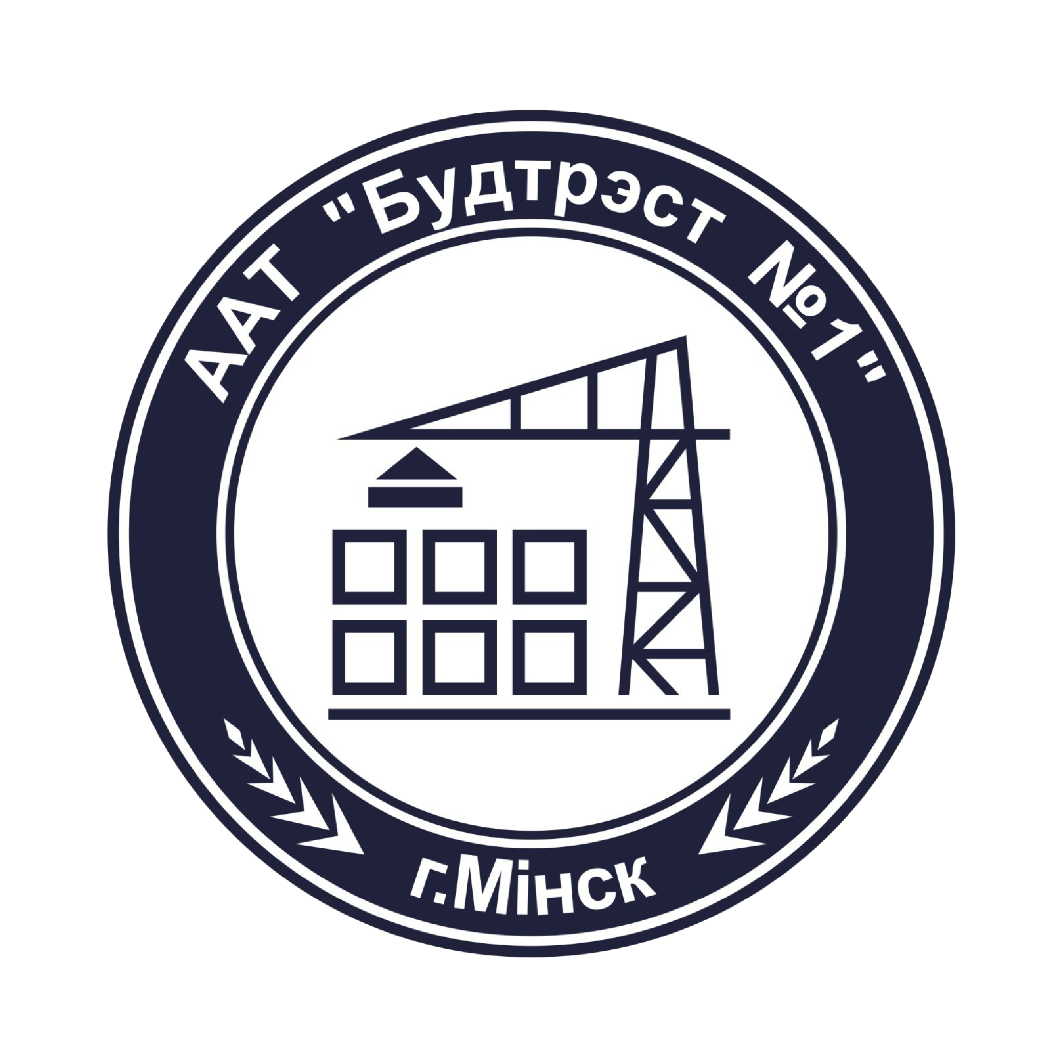 Будаўнiк