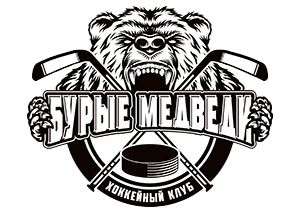 Бурые Медведи-2