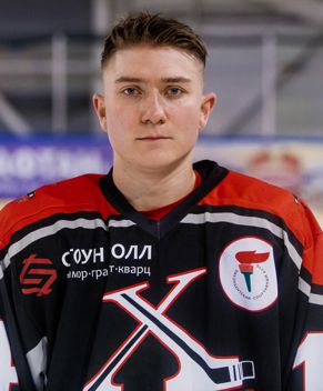 Клячин Илья