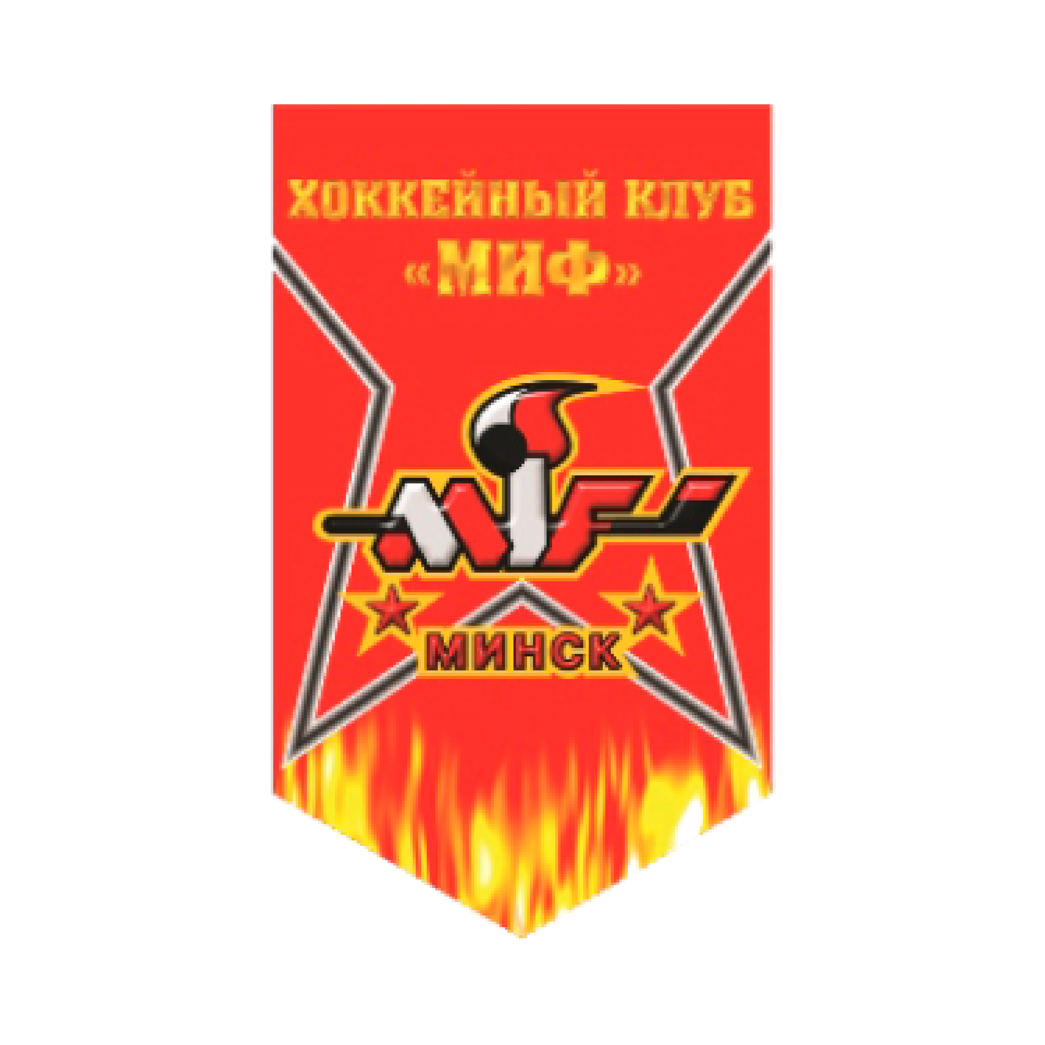 Миф-XXI