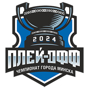 Дисквалификация в команде "Айчына-2"