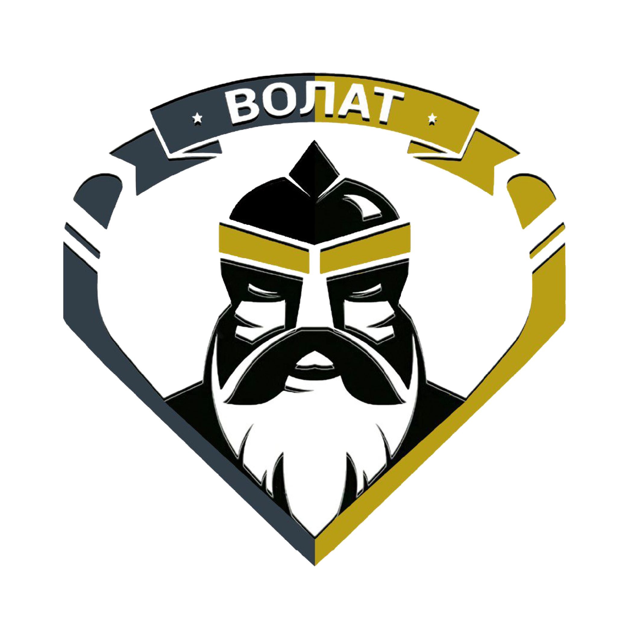 Волат