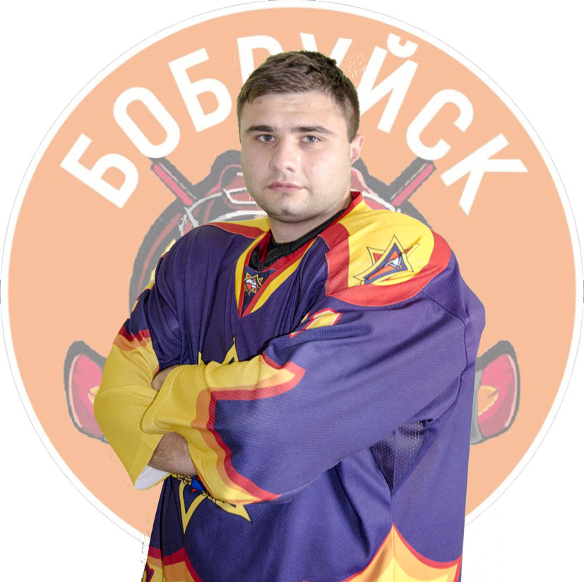 Спицын Станислав