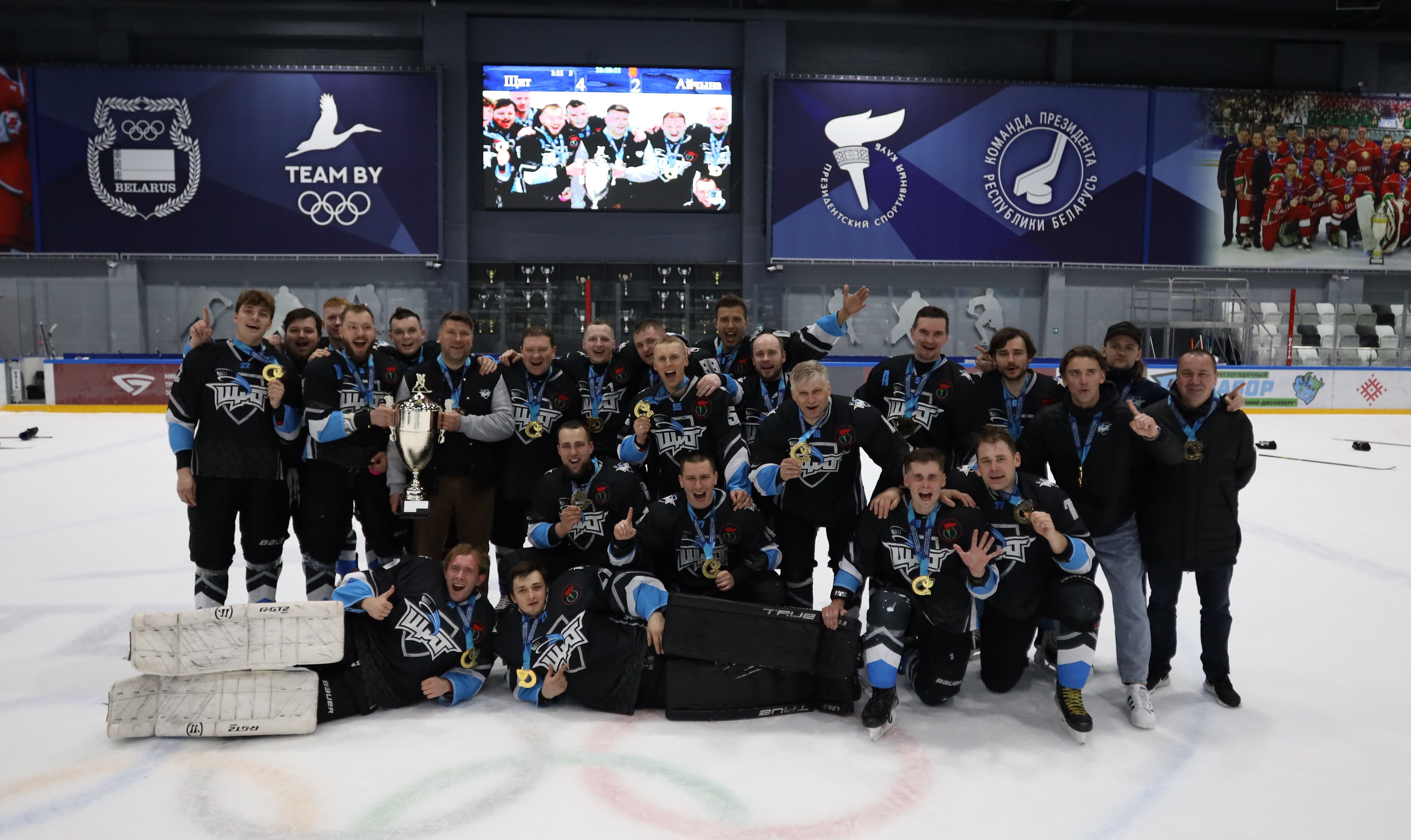 "Щит" - Чемпион Второй лиги