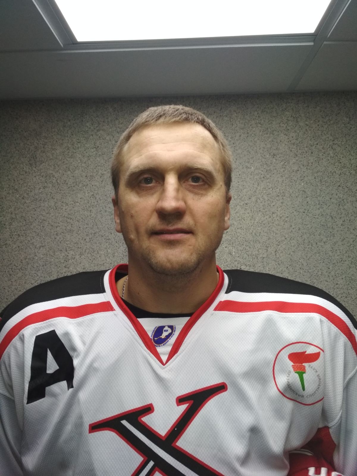 Пономарев Степан