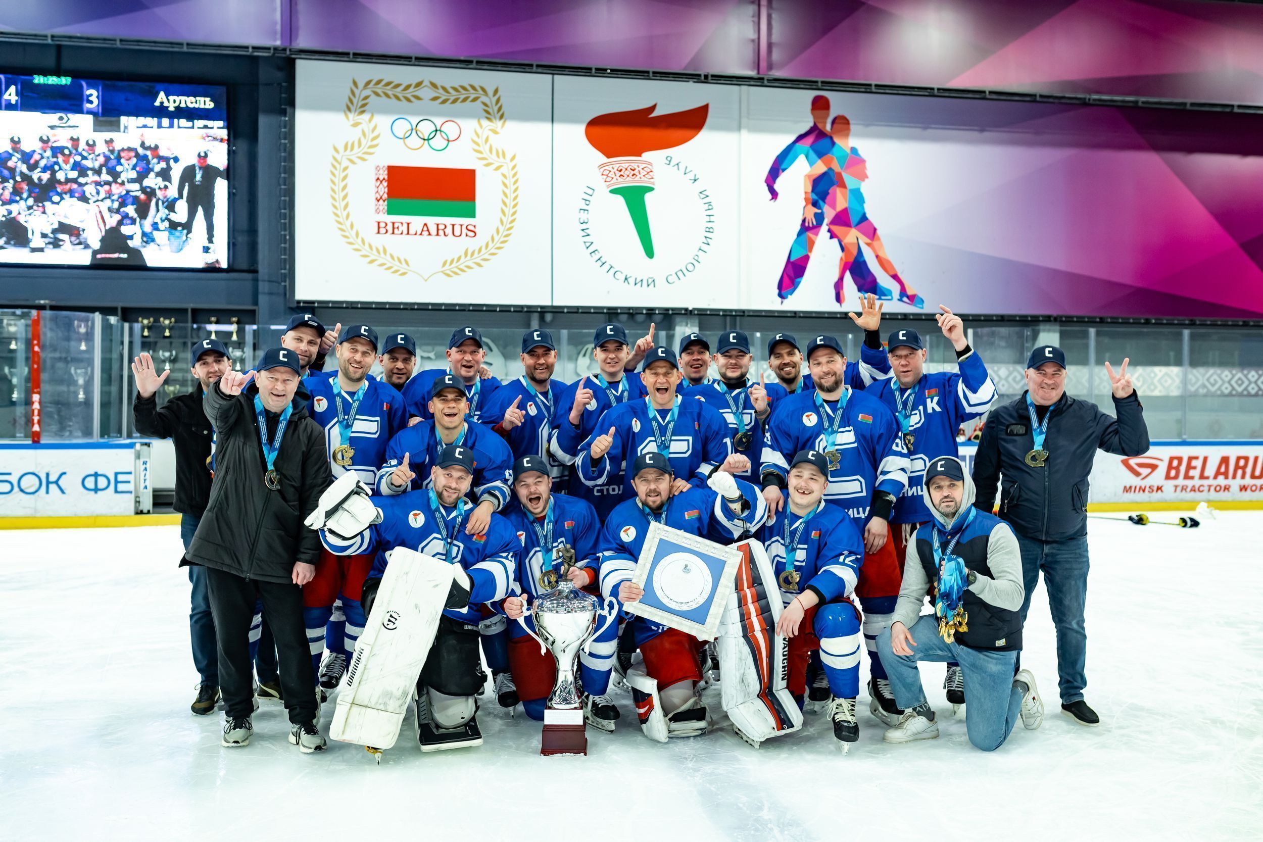 "Столица" - победитель Высшей лиги