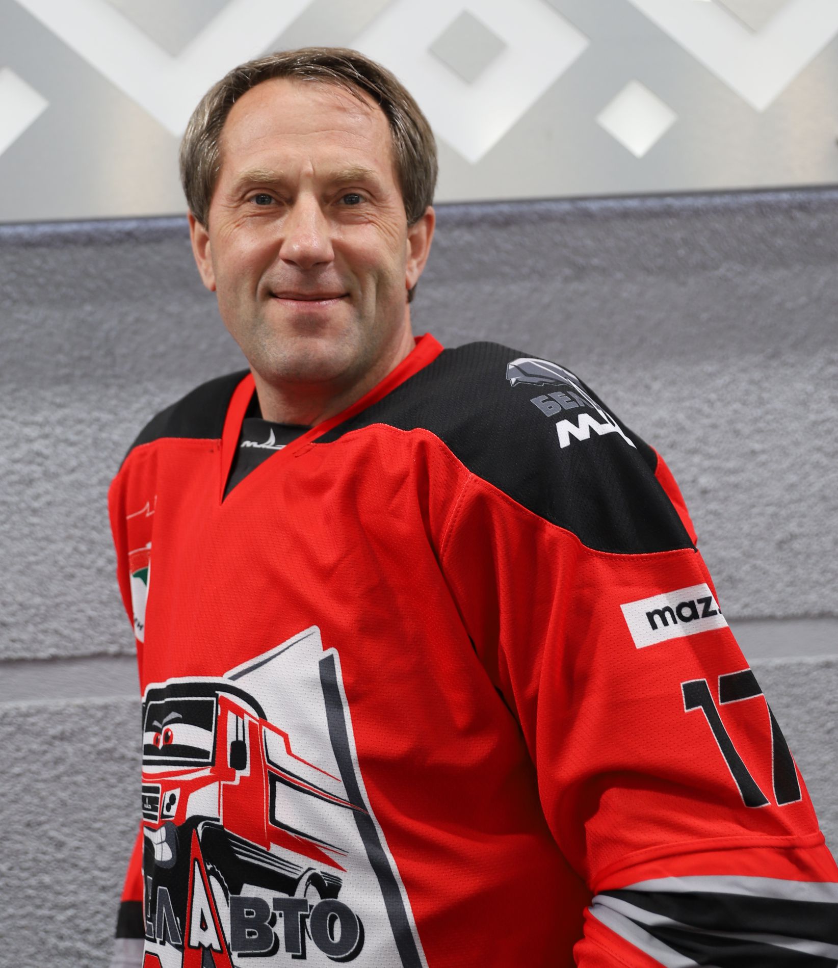 Гошка Игорь